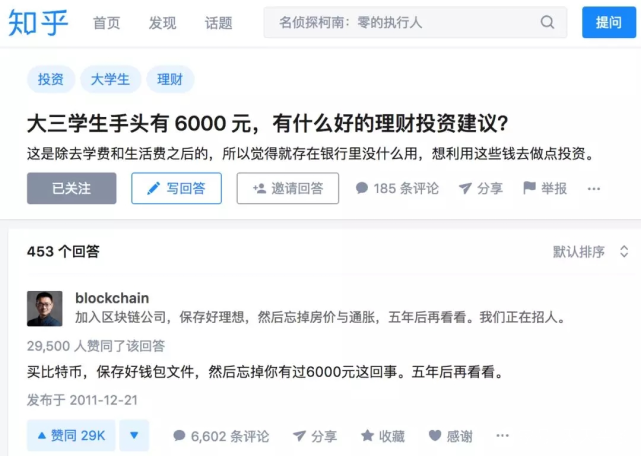 小狐狸钱包设置OKt_小狐狸钱包设置heco
