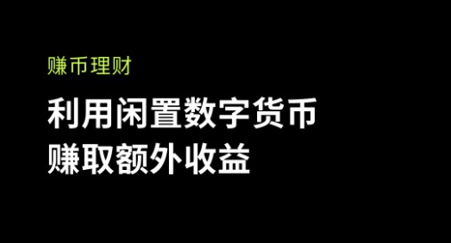 usdt交易中国合法吗_深度解析usdt交易中国合法吗?