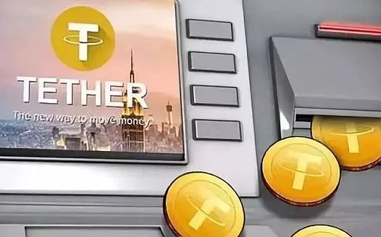 usdt交易中国合法吗_深度解析usdt交易中国合法吗?