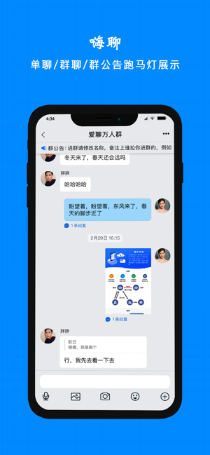 im钱包官网app_im钱包官网app下载