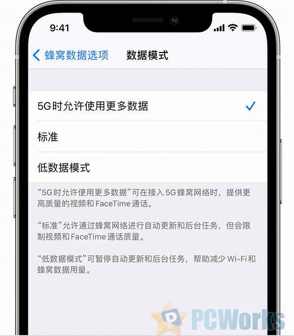 iphone手机上外网教程_iphone怎么上外网2020