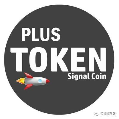 plustoken中文网站_plustoken全球中文官网