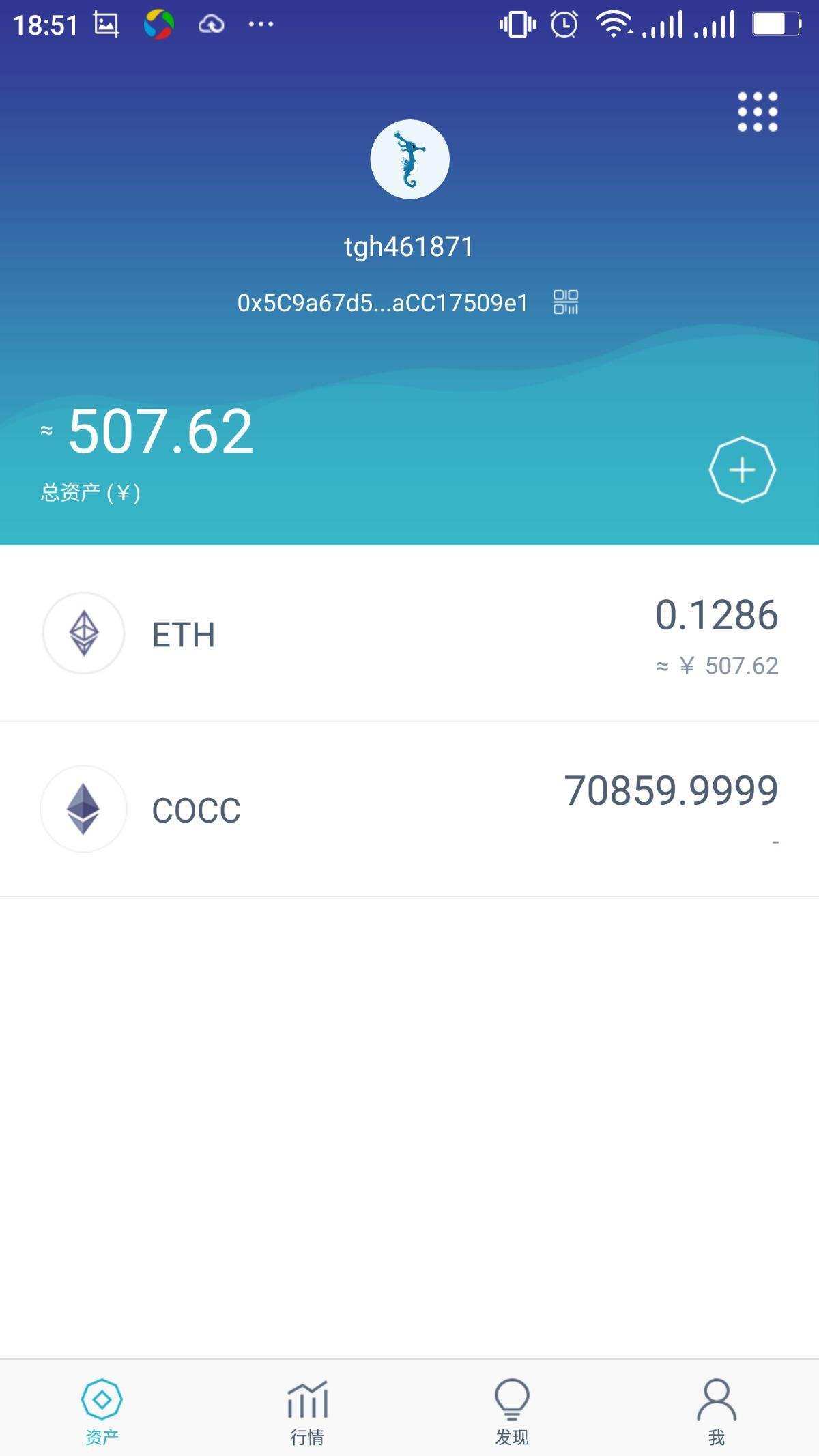 im钱包怎么把币转到交易所_怎么从imtoken钱包转币到交易所