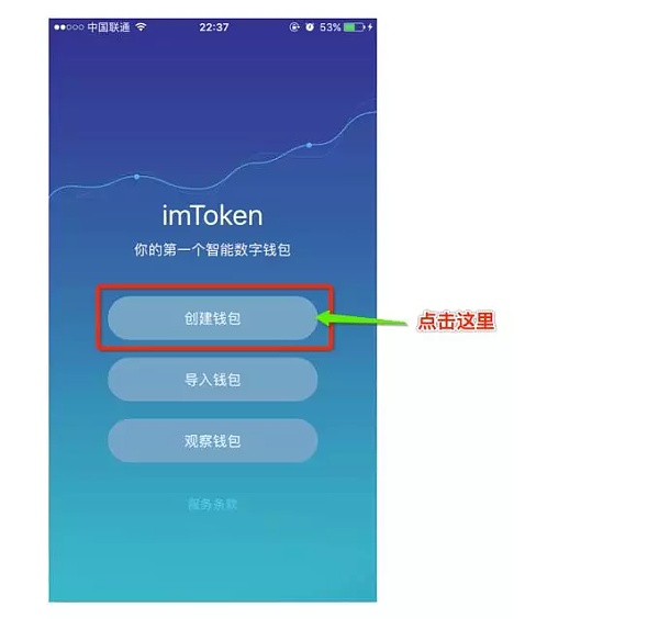 im钱包怎么把币转到交易所_怎么从imtoken钱包转币到交易所
