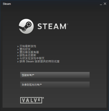 手机版steam怎么激活序列号_手机版steam怎么激活序列号码