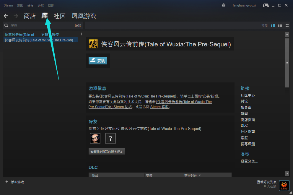 手机版steam怎么激活序列号_手机版steam怎么激活序列号码