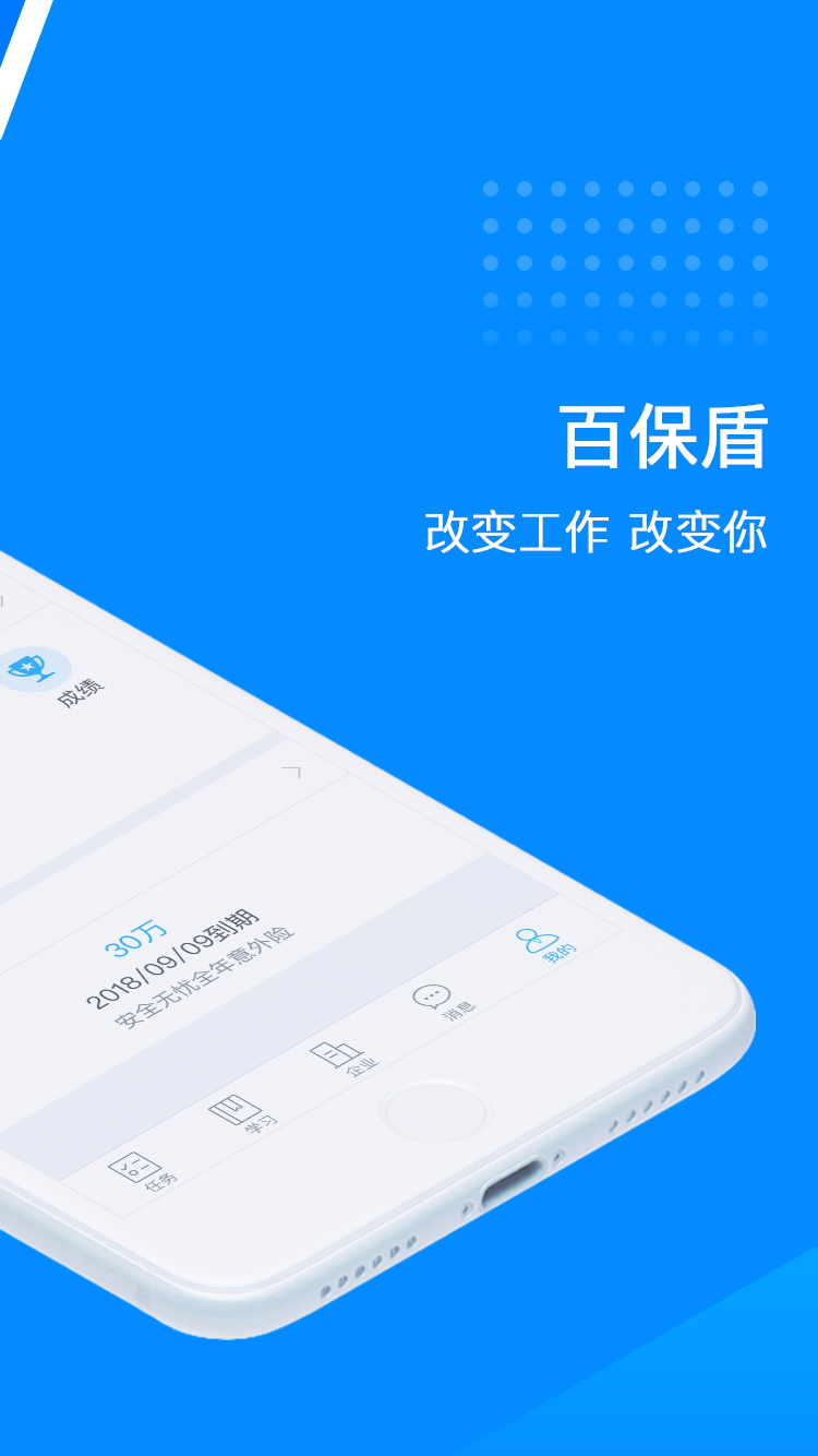 tokenpocketpro下载_lgpocketphoto官网下载