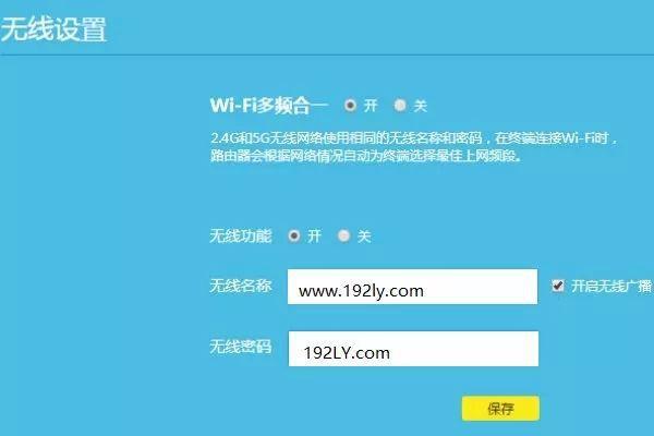 tp钱包密码忘记_tp钱包密码忘记怎么办