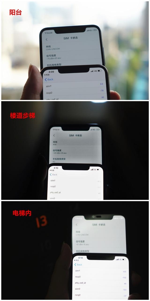 免费梯子苹果手机_iphone免费梯子2020
