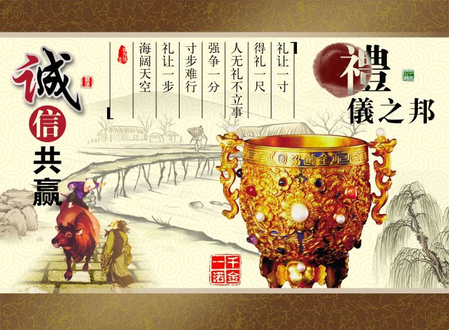 邦图片_乌托邦图片
