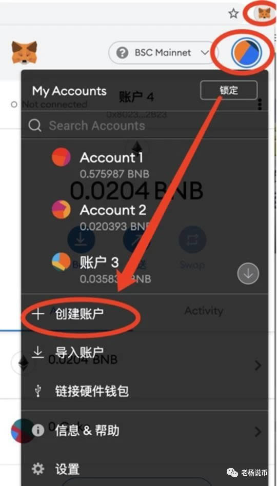 小狐狸钱包退出_小狐狸钱包资金能找回来吗