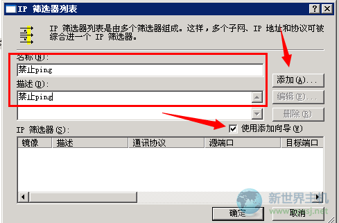 安卓vps连接工具_安卓vps连接工具有哪些