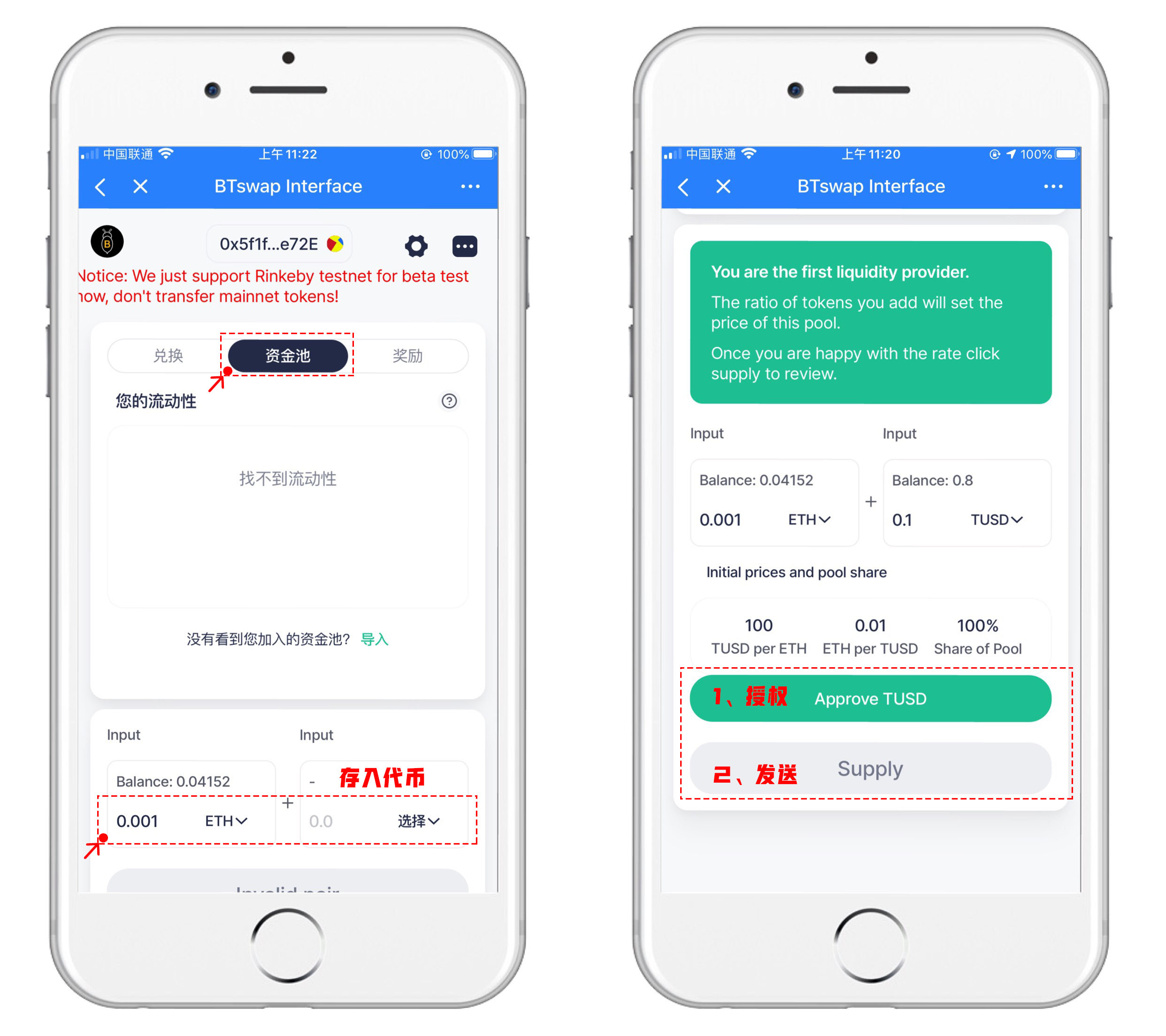 下载TP钱包教程_tp钱包怎么下载不了