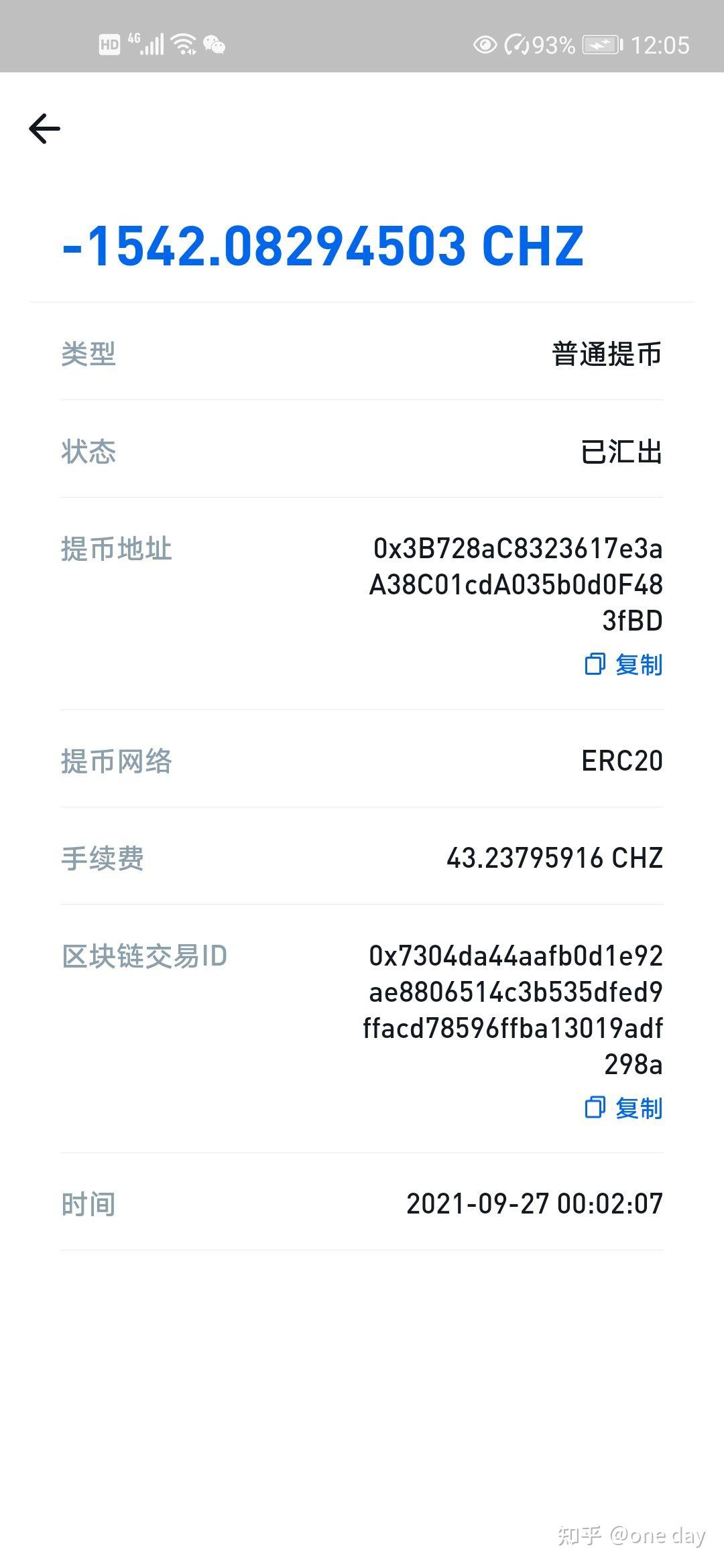 小狐狸钱包退出登陆怎么退_小狐狸钱包退出登陆怎么退出