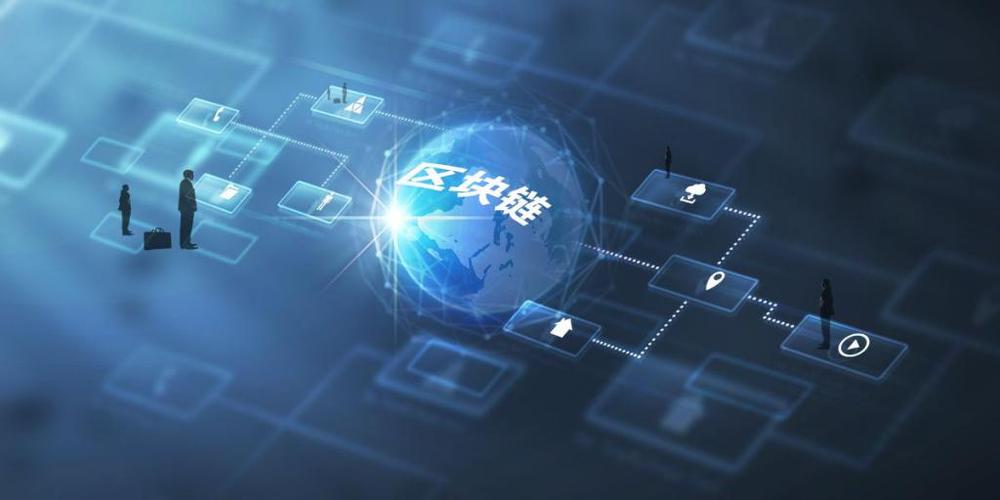 包含imtoken转账成功但没收到币的词条