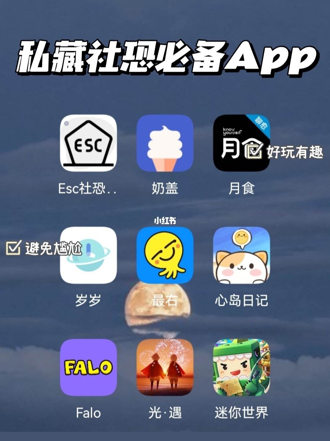 纸飞机app吧_纸飞机app官网