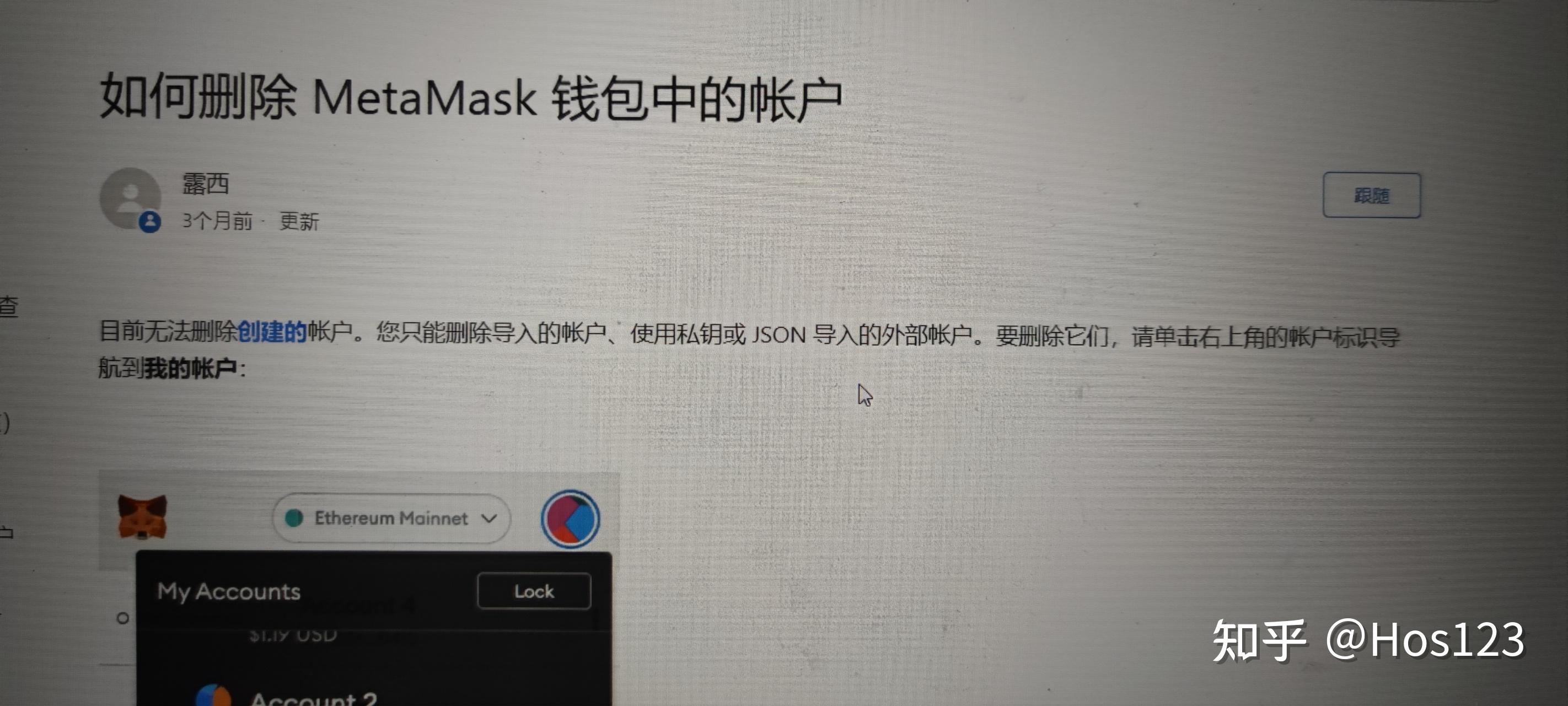 关于手机小狐狸钱包怎么设置中文字体样式的信息