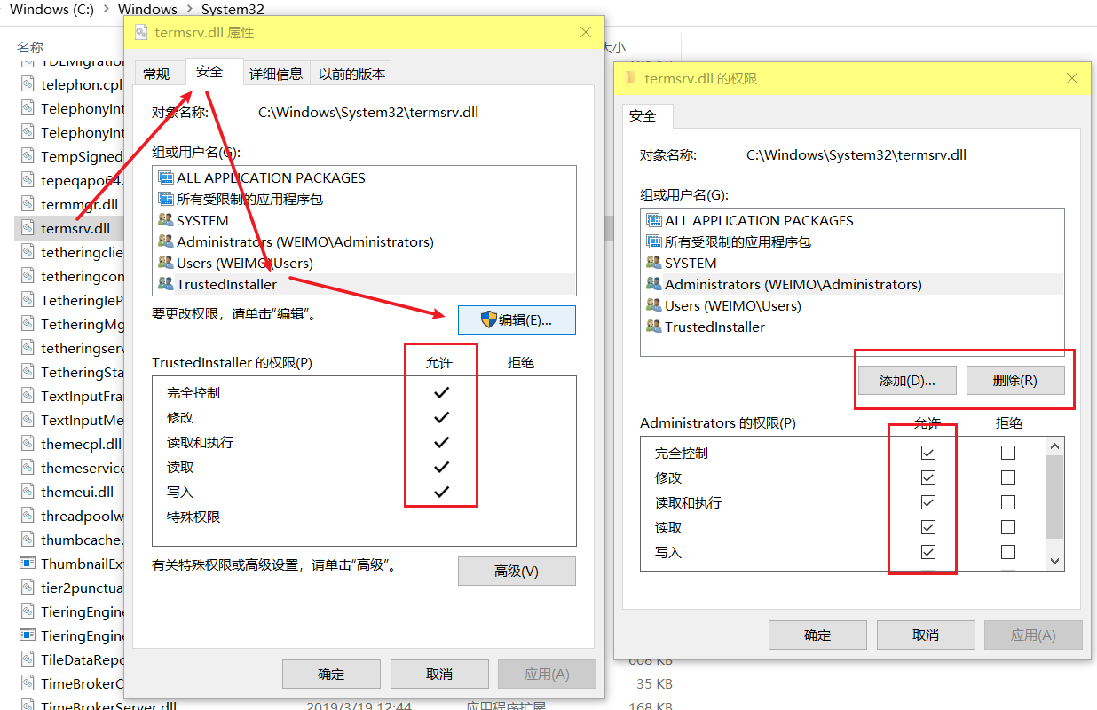 手机远程win10桌面_手机win10远程桌面连接