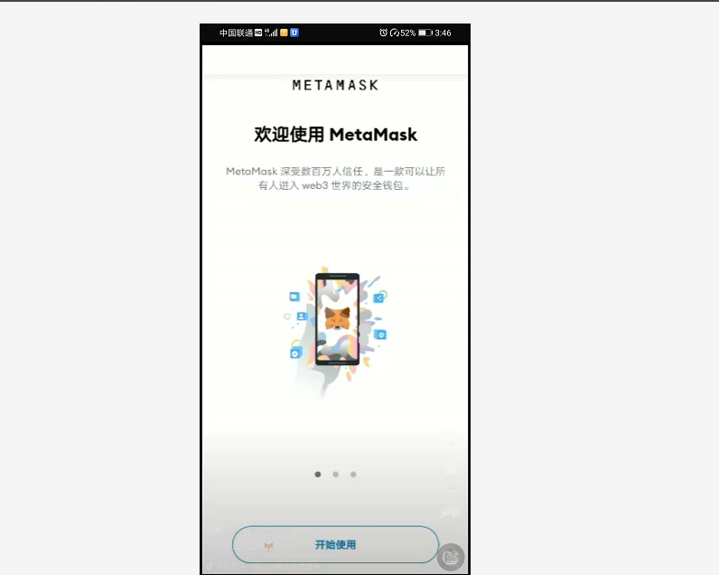小狐狸钱包怎么设置中文_小狐狸钱包怎么设置中文模式