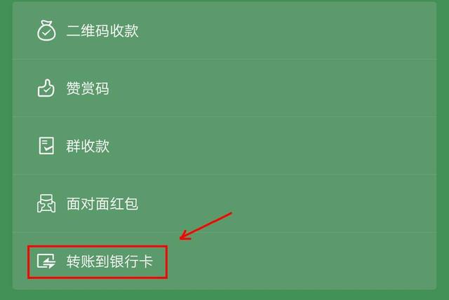 小狐狸钱包怎么转账给别人_小狐狸钱包怎么转账给别人账号