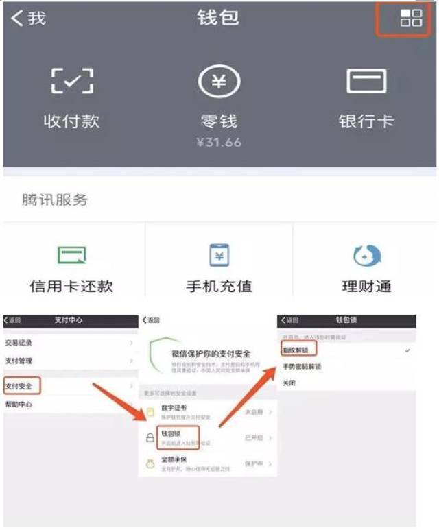 小狐狸钱包怎么转账给别人_小狐狸钱包怎么转账给别人账号