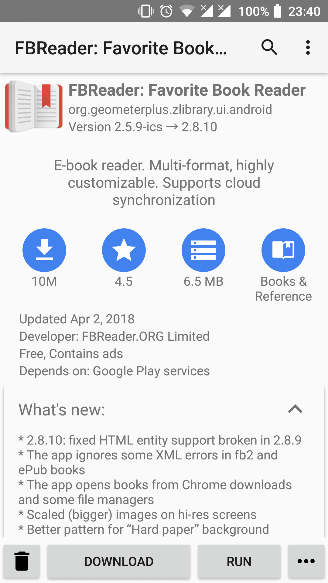 Tokenall下载_token imdownload