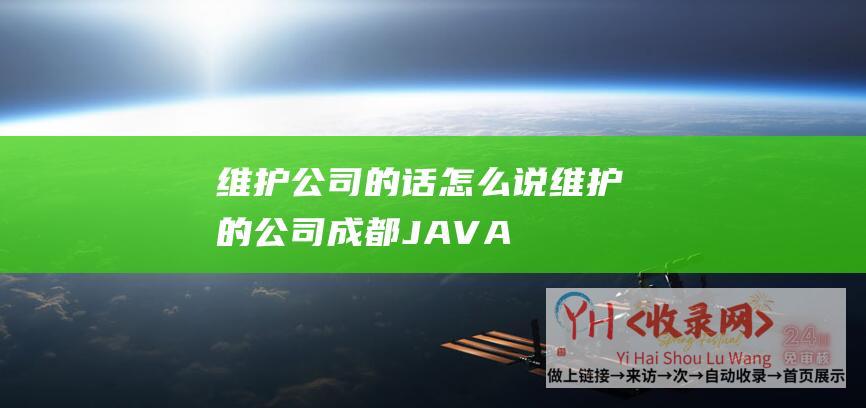 免费VPS加速器排名_免费vps加速器排名第一