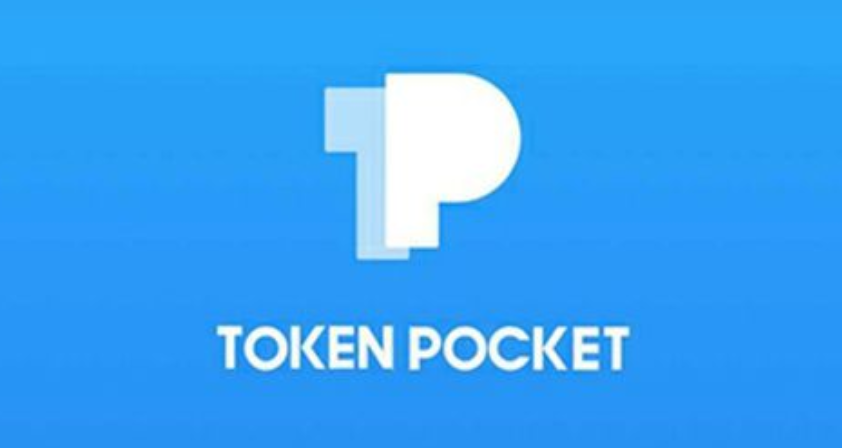 tp钱包官方_tp钱包官方客服电话多少