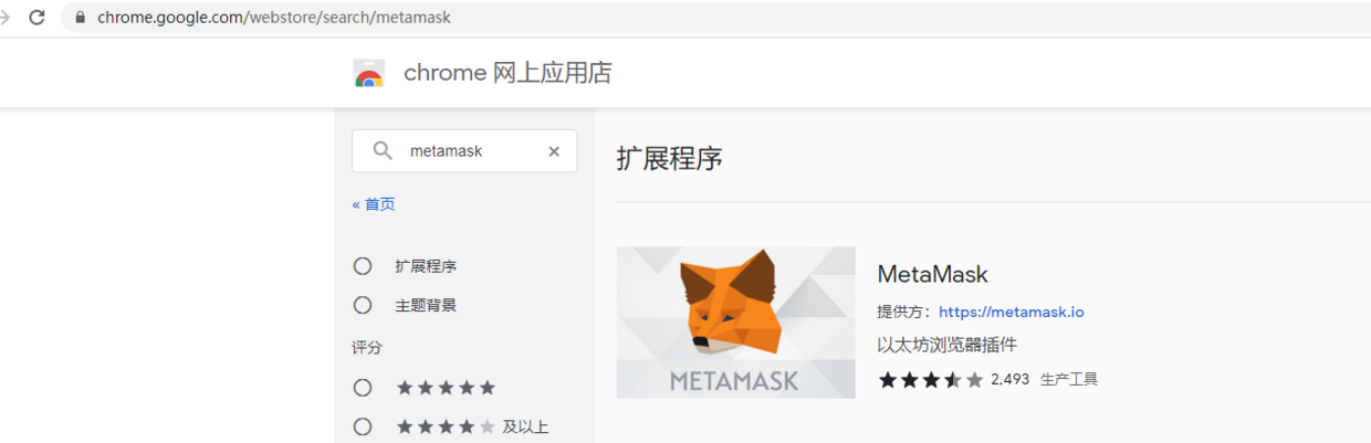 小狐狸钱包登录主页不显示怎么办呢_小狐狸钱包登录主页不显示怎么办呢苹果手机