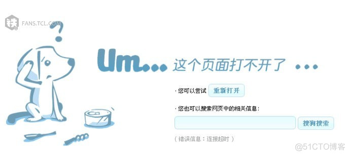 imtoken无法提现eos_imtoken里面的usdt为什么转不出去