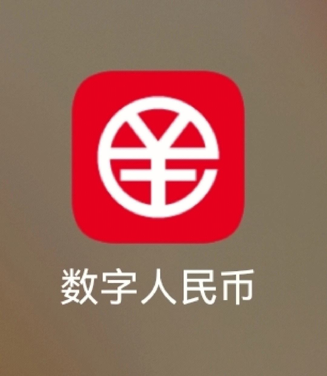虚拟币钱包app_虚拟币钱包app注册送福利