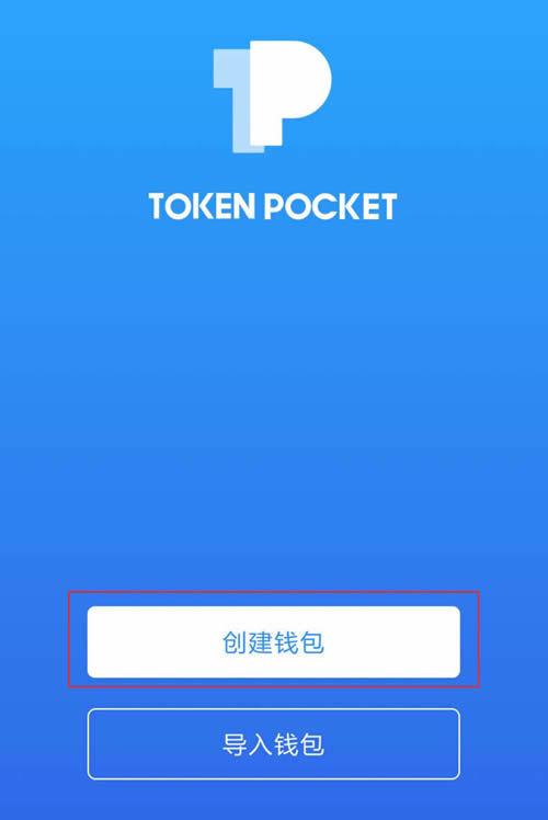 token钱包源码_imtoken钱包源码