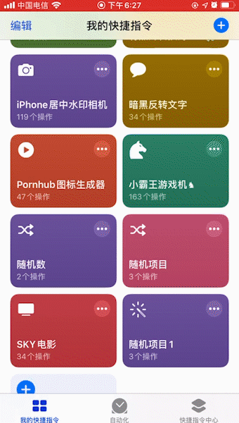 oppo手机小狐狸钱包闪退怎么办啊怎么关闭_oppo手机小狐狸钱包闪退怎么办啊怎么关闭广告