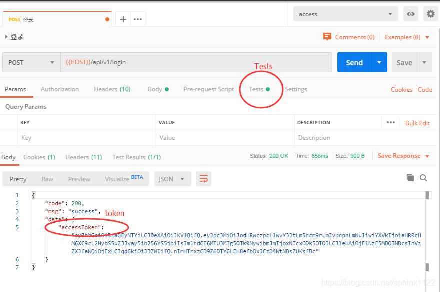 手机token已过期怎么重新登录_手机token已过期怎么重新登录图片