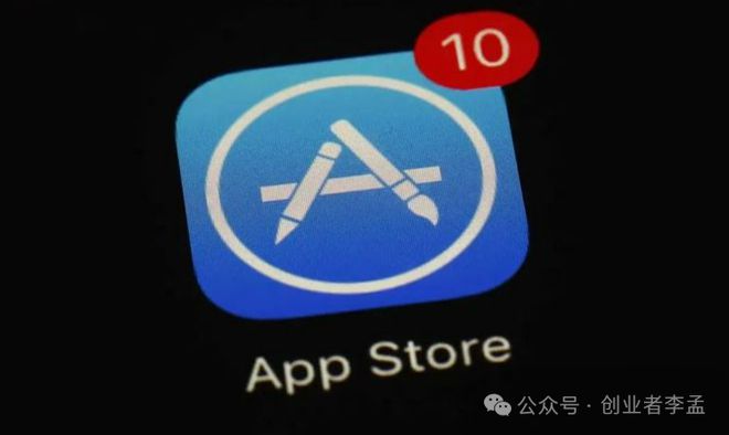 ios下载软件平台_ios下载软件平台有哪些