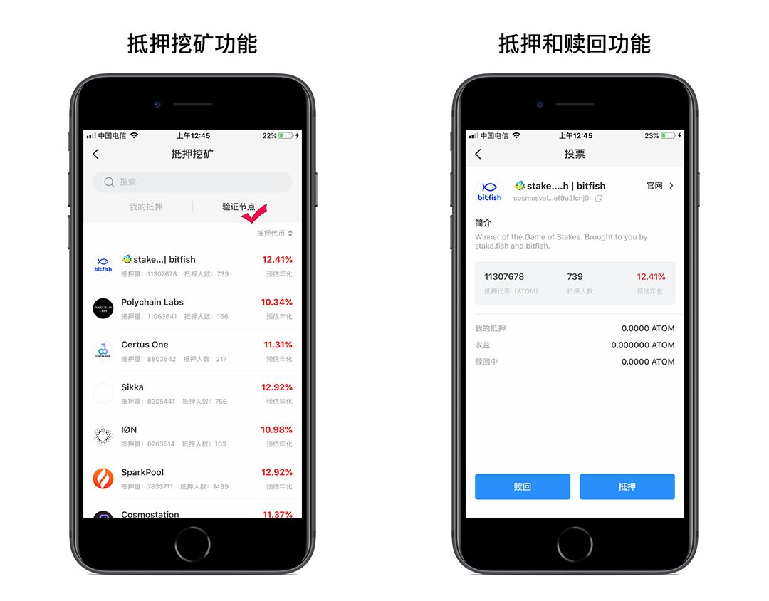 tp钱包中国_tp钱包中国用户下载