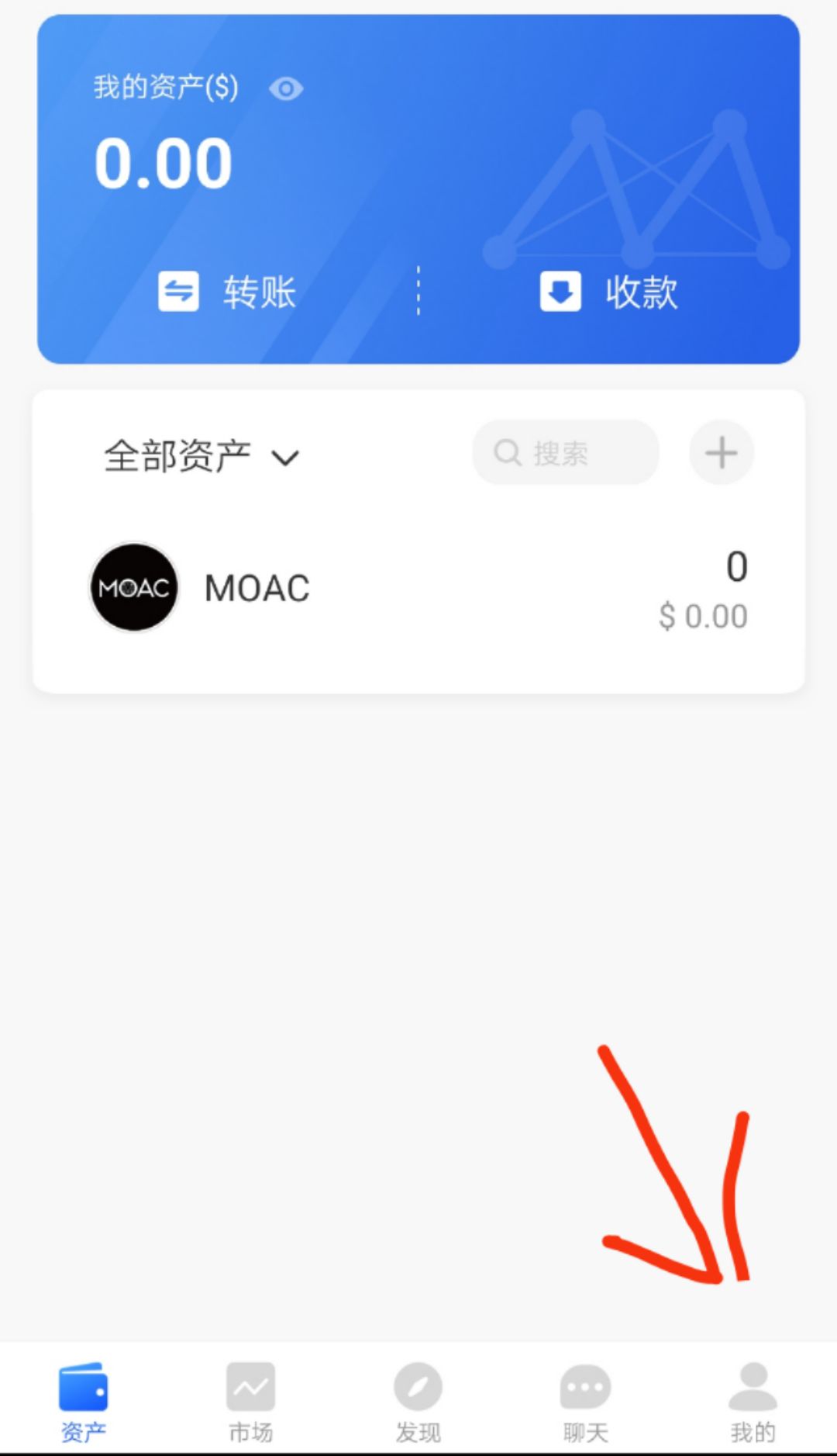 tokenpocket钱包安装_tokenpocket钱包怎么用