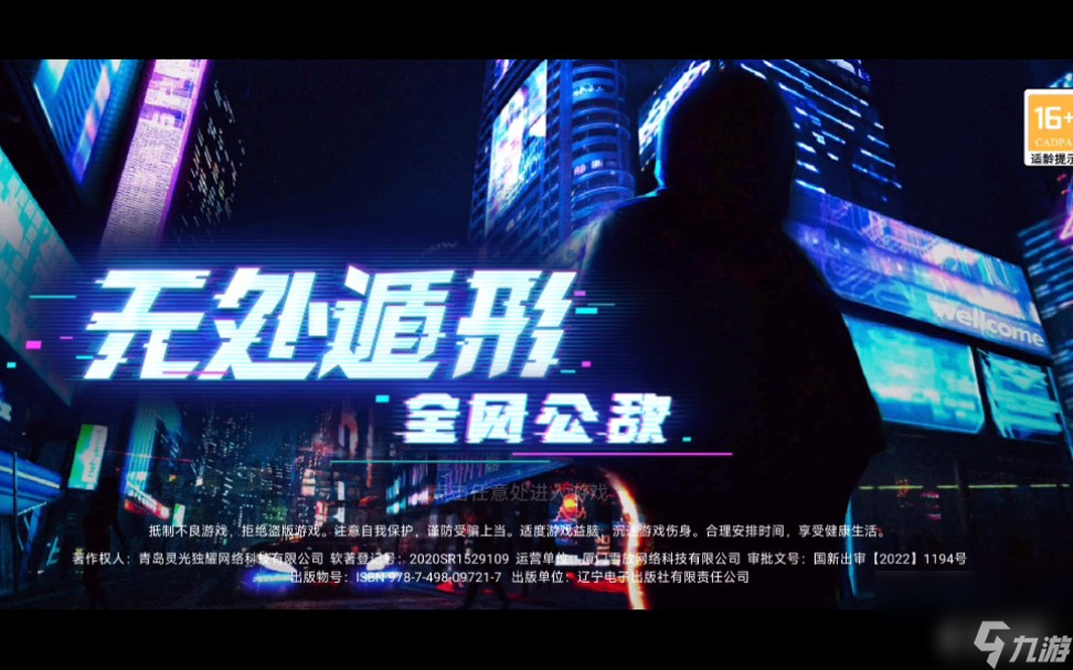 im钱包交易密码忘了怎么办_im钱包忘记密码和助记词能找回不