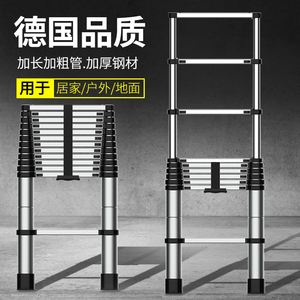 买了vps怎么搭梯子_vps怎么搭建好了怎么打开app