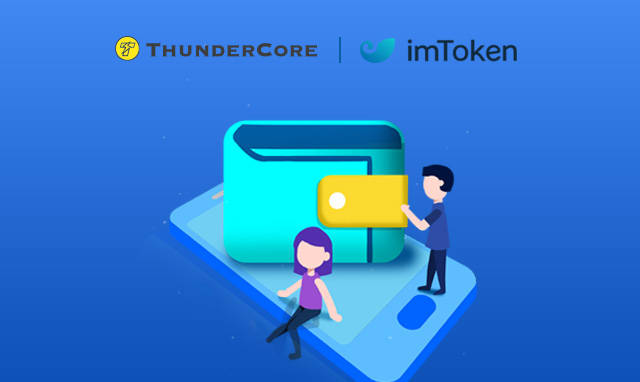 imtoken钱包下载安卓_imtoken钱包下载安卓24