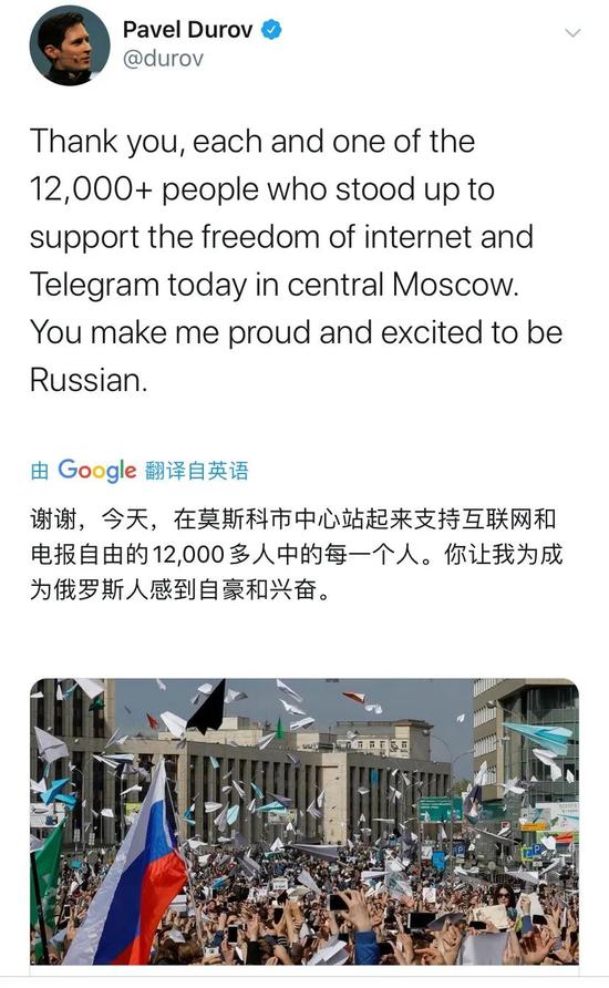 Telegram纸飞机代码的简单介绍