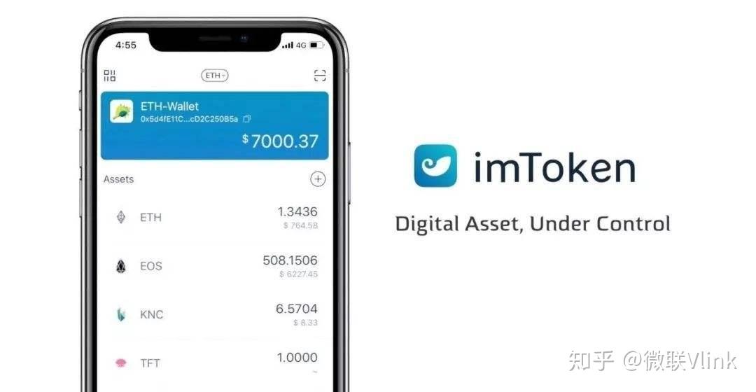 im钱包怎么收usdt_im钱包如何创建usdt钱包