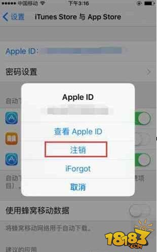 iphone下载不了软件是什么原因_iphone下载不了软件是什么原因导致的