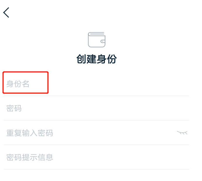 关于imtoken1.0钱包下载安卓的信息