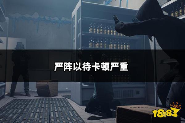 imtoken闪退怎么办_imtoken10版本停用了吗