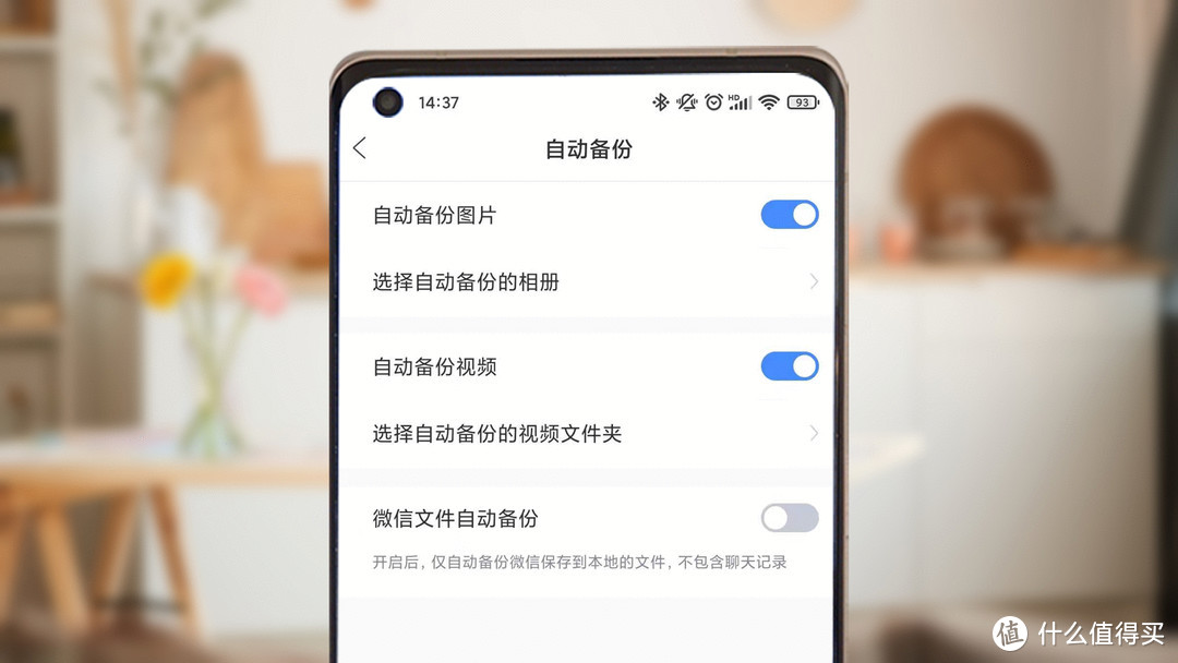搭建自己的云手机_云手机怎么搭建都需要什么东西