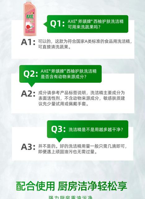西柚加速器官网续费_西柚加速器登录账号密码