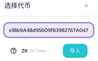 tp钱包怎么看收益_tp钱包怎么看nft