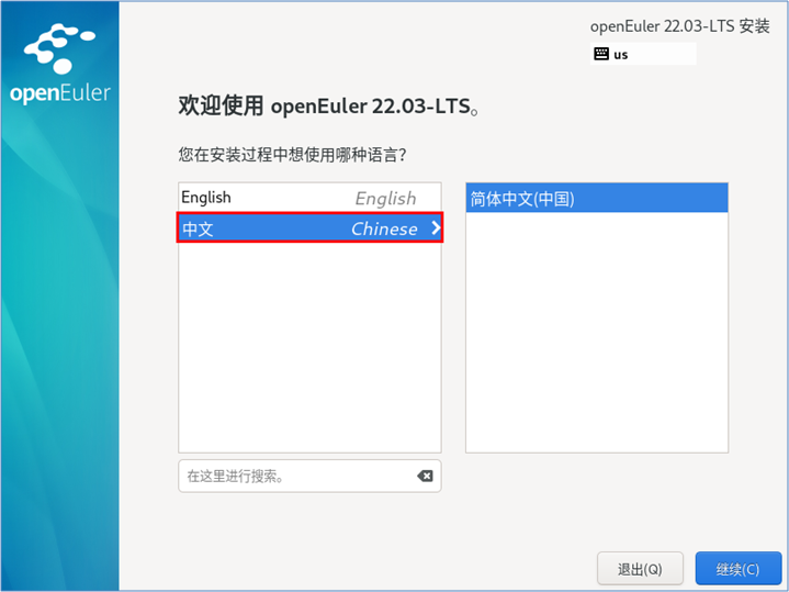 xswap闪兑失败的简单介绍