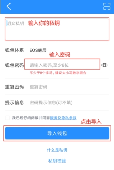 TP钱包打不开链接_tp钱包打不开链接为什么